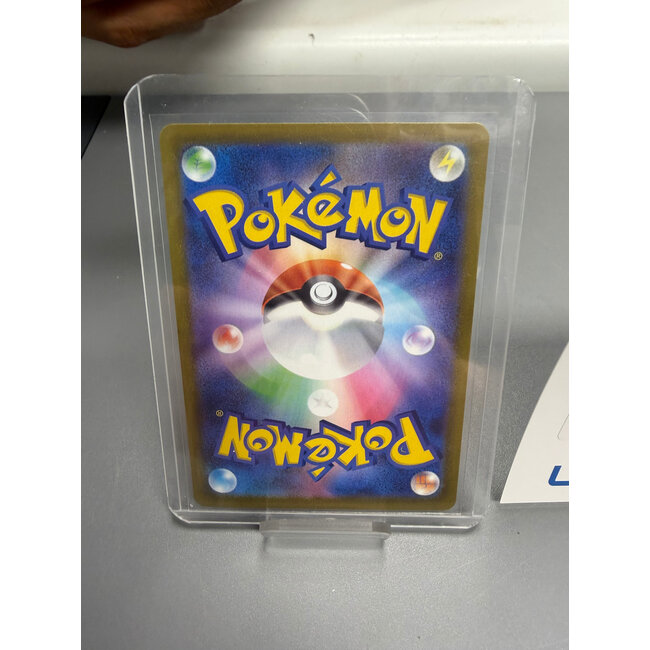 Pokemon Mega Zygarde ex #113 Pokemon Japanese Nihil Zero 113/080