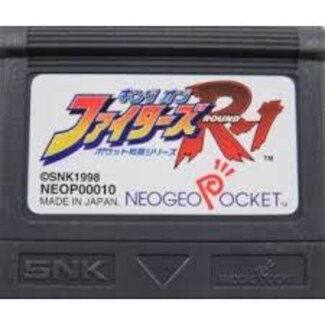 neogeo pocket King of Fighters R1 - Neo Geo Pocket Japans versie  (losse cassette)