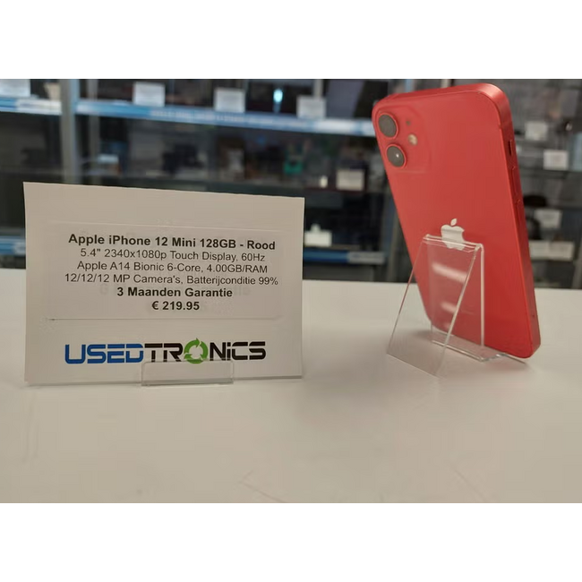 Apple Apple iPhone 12 Mini - 128GB (13396)