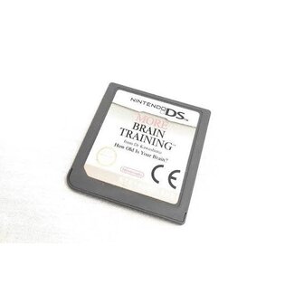 DS Professor Kageyama's Maths Training-Standaard  - DS (losse cassette)