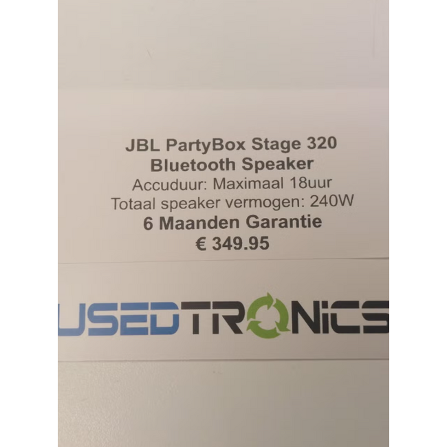 jbl JBL PARTYBOX STAGE 320 13391
