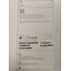 Apple Apple iPhone 18 Pro Glacier - 256GB (13629) Nieuw Geseald In Doos 2 Jaar Garantie