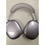 Apple Apple Airpods Max 2 Paars - A3454 (13591) Apple Garantie t/m: 21-07-2027