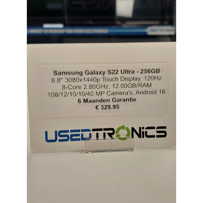 Samsung Samsung Galaxy S22 Ultra - 256GB (13558)