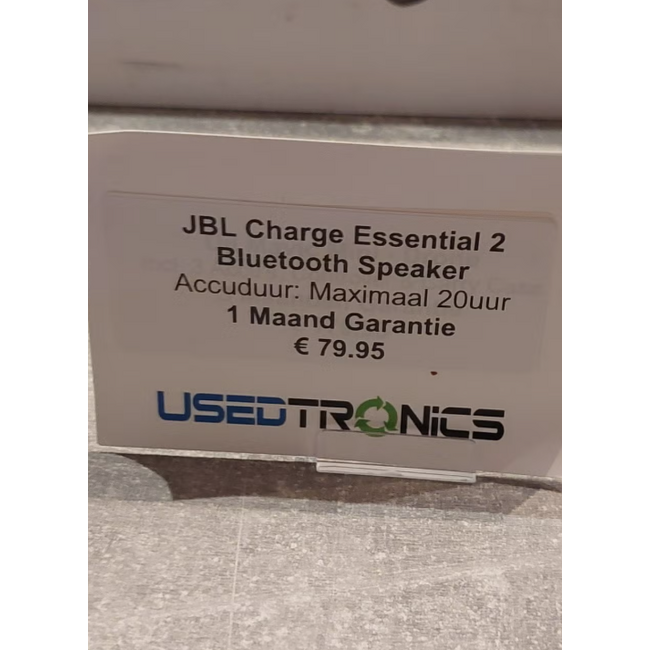 jbl JBL Charge Essential 2 (13334)