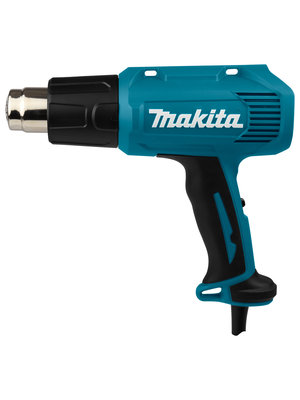 Makita Makita heat gun 1600W