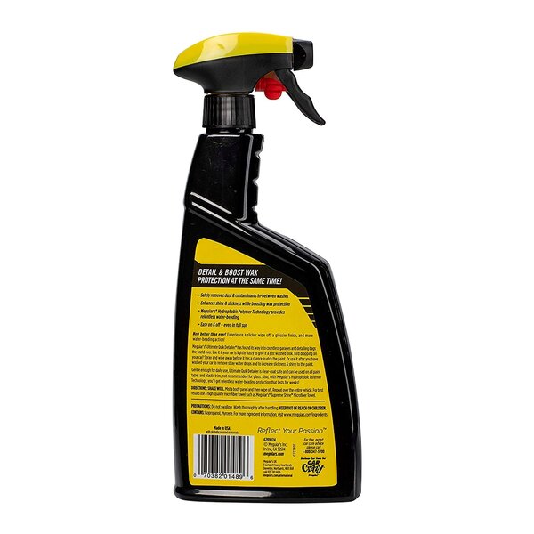 Meguiars Meguiar's Ultimate Quik Detailer Spray 709ml (G201024)