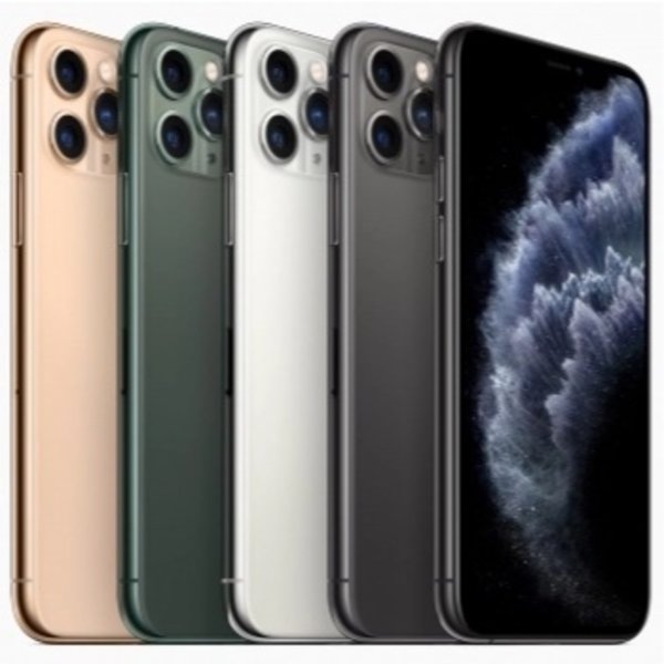 Apple Iphone 11 Pro Max 256gb Nieuw