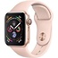 Apple Watch Series 4 - 40mm - Sportband - NIEUW Goud (gratis band extra) - marge