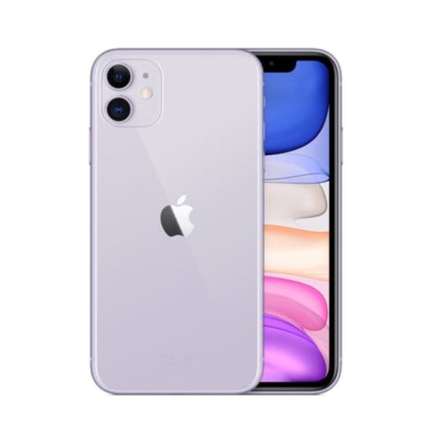 iPhone 11 - 128GB - NIEUW