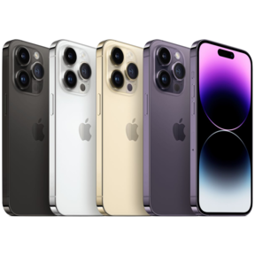 Apple iPhone 14 Pro Max - 128GB