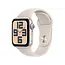Apple Watch SE (2E GEN) 40mm Starlight - Als nieuw - marge