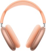 Apple Airpods Max - Nieuw