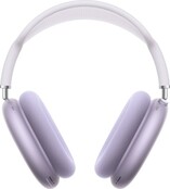 Apple Airpods Max - Nieuw