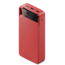 Afbeelding vergroten Cygnett Boost 4 20.000 mAh Power Bank Red