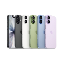 iPhone 17 - 512GB - Nieuw