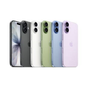 iPhone 17 - 512GB - Nieuw