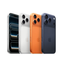 iPhone 17 Pro Max - 256GB - Nieuw