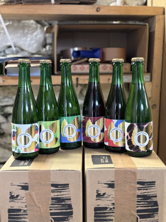 Fyne Ales Origins Brewing Hop Addition Podcast Pack