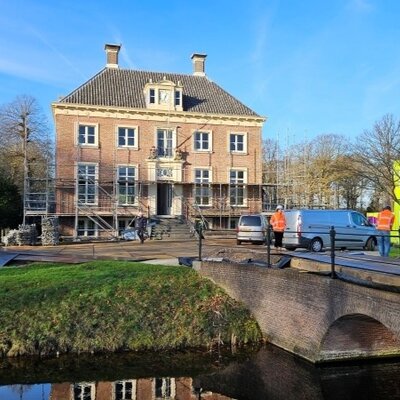 Huis te Manpad | Heemstede