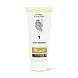 Pretty Curly Girl Reset Shampoo 250ml Pretty Curly Girl Reset Shampoo 250ml