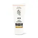 Pretty Curly Girl Protein Heavy Cream 2in1 250ml Pretty Curly Girl Protein Heavy Cream 2in1 250ml
