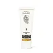 Pretty Curly Girl Strong Hold Gel 250ml Pretty Curly Girl Strong Hold Gel 250ml