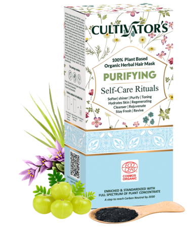 Cultivator's Kruidenmasker "Purifying" 100gr Cultivator's Kruidenmasker "Purifying" 100gr