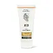 Pretty Curly Girl Heavy Cream 2in1 250ml Pretty Curly Girl Heavy Cream 2in1 250ml