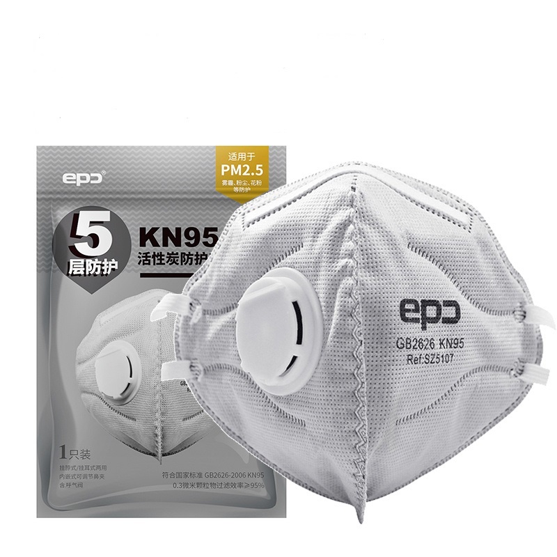EPC KN95 FFP2 Atemmaske