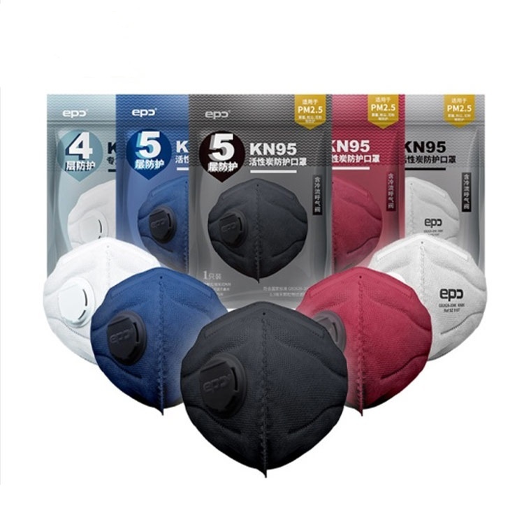 EPC KN95 FFP2 Dust and vapor mask