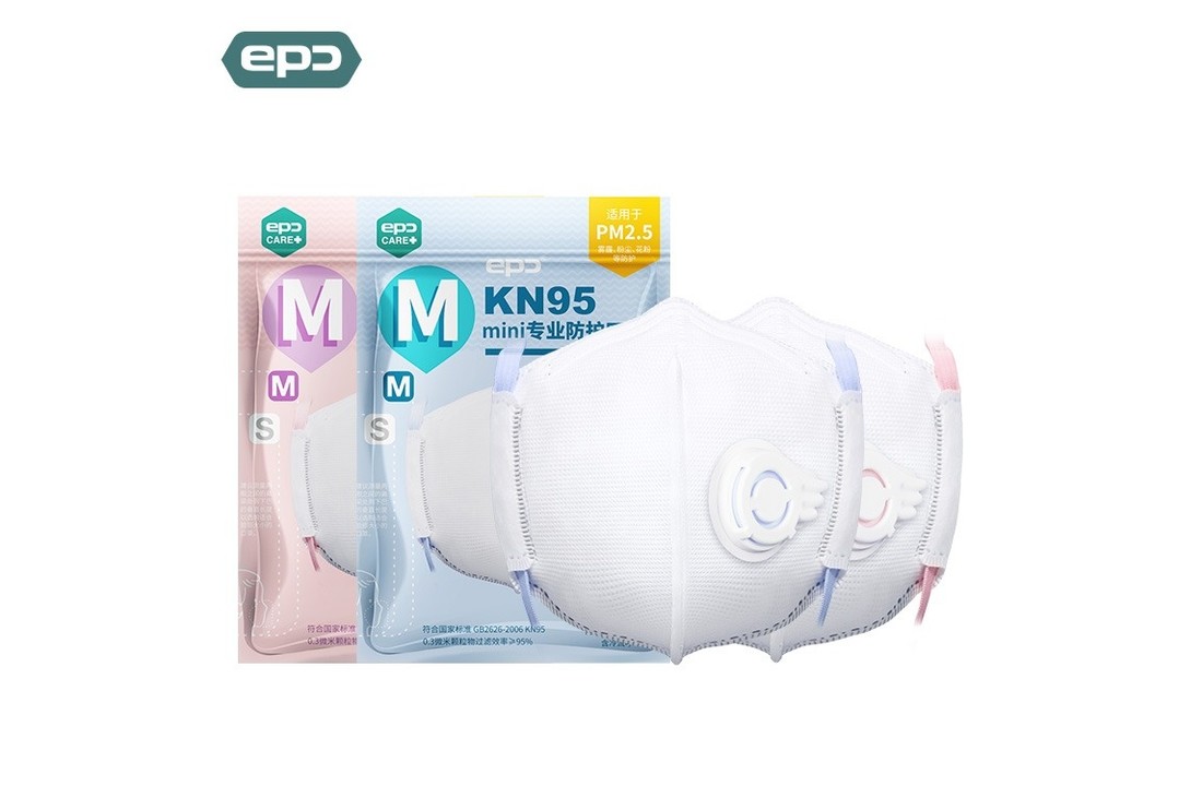 EPC MINI KN95 mondkapje voor kinderen