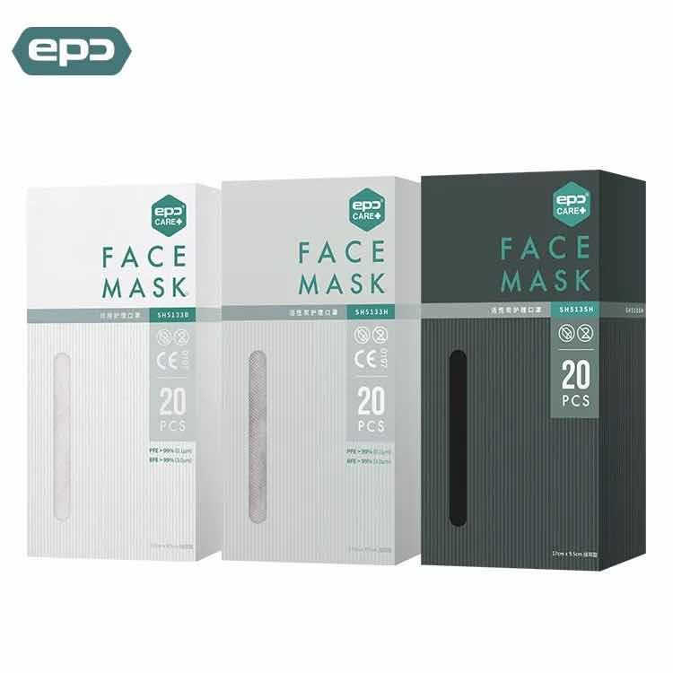 EPC Wit 3-laags mondkapje 20 stuks