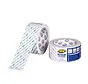 Schoonverwijderbare PVC tape - 50mm x 33m