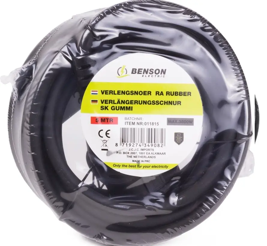 Verlengsnoer - RA 3 x 1.5 - 5 Meter - Rubber