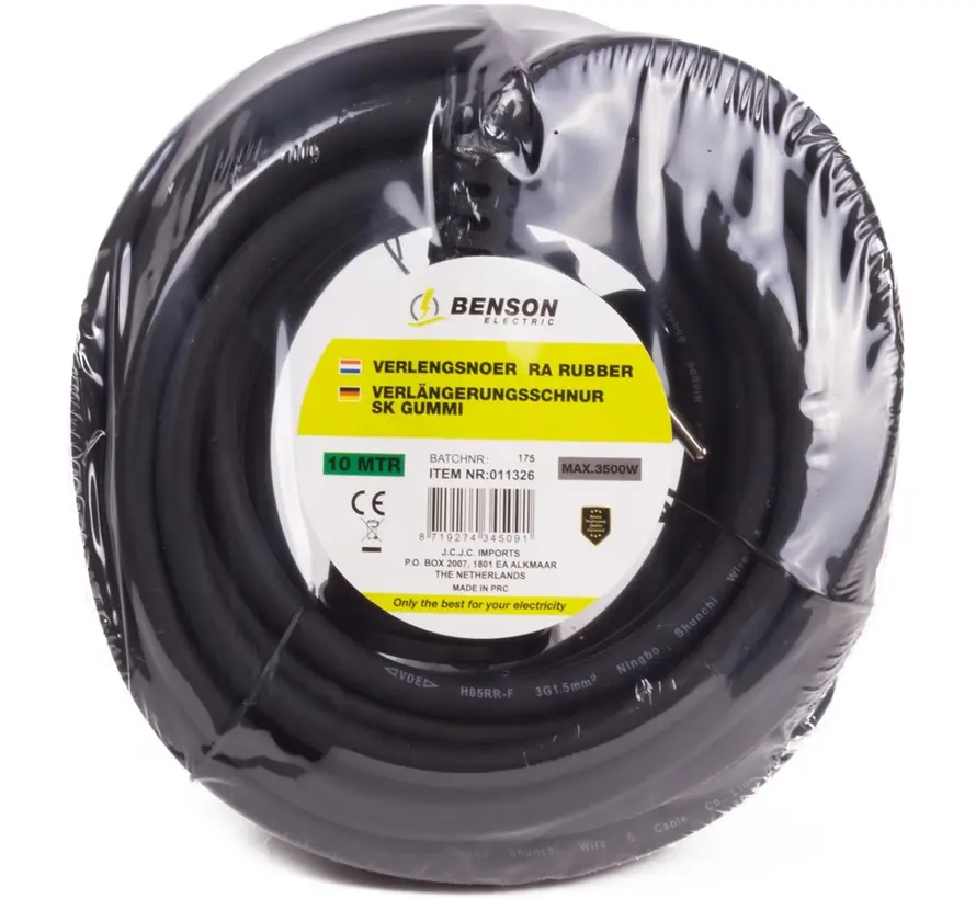 Extension cord - RA 3 x 1.5 - 10 Metres - Rubber