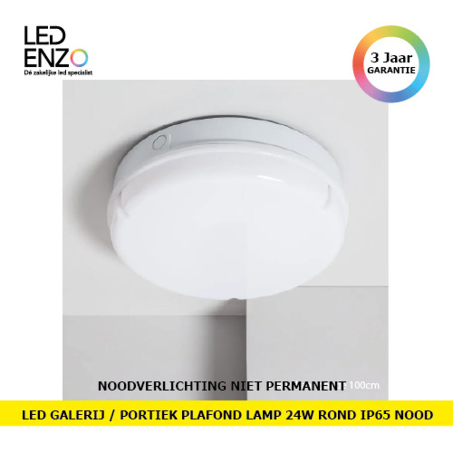 LED Plafondlamp LED 24W Rond Outdoor Ø285 mm IP65 met niet Permanent Noodverlichting Hublot Wit-1