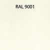 Sample poedercoating - zwart RAL 9005- antraciet RAL 7016 & 7021 - wit RAL 9001, 9010 & 9016 - grijs RAL 7030, 7044, 9002 & 1019 - brons