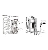 IDX A-E2EOSC - V-Mount Akkuplatte plus integriertem DC Kabel