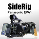 Side Rig EVA1 für Empfänger, Monitor .. +.