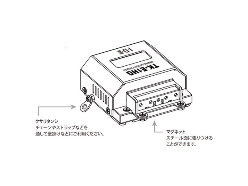 IDX TK-E1HG is a battery checker dedicated to V-Mount batteries.