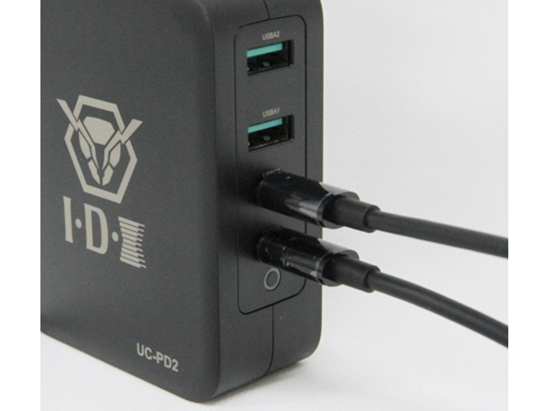 IDX USB-C PD charger - Two channel Compatible with the DUO-CP and SBU range of batteries