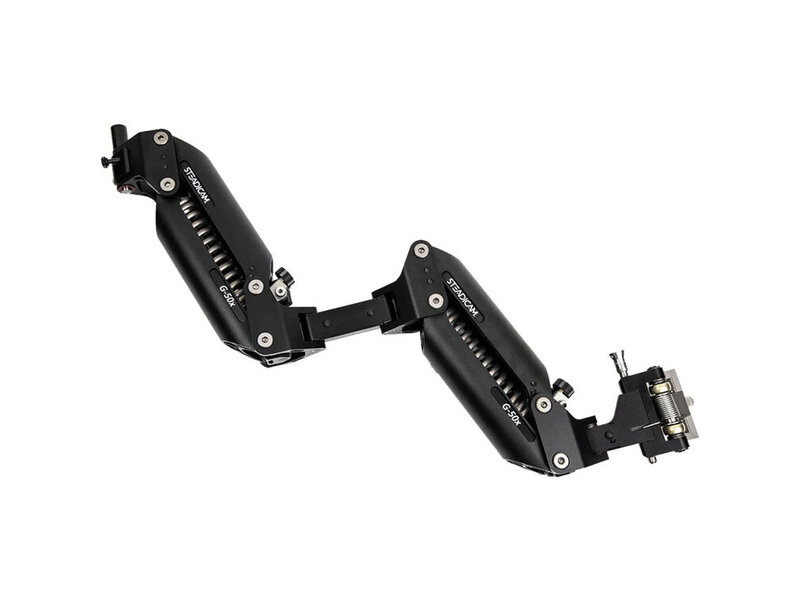 Steadicam Deposit- Elite Stabilizer Kit with G50X Arm and Elite Vest (V-Mount) - Pre-Order