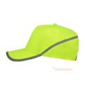 Cap Reflectie