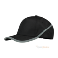Cap Reflectie