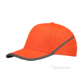 Cap Reflectie