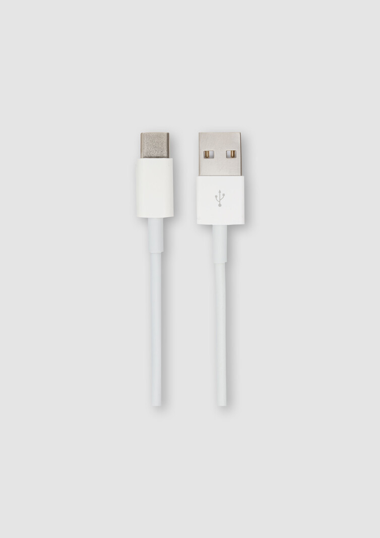 USB A to USB C Cable (1M)
