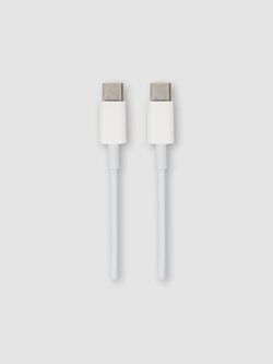 USB C to USB C Cable (1M)