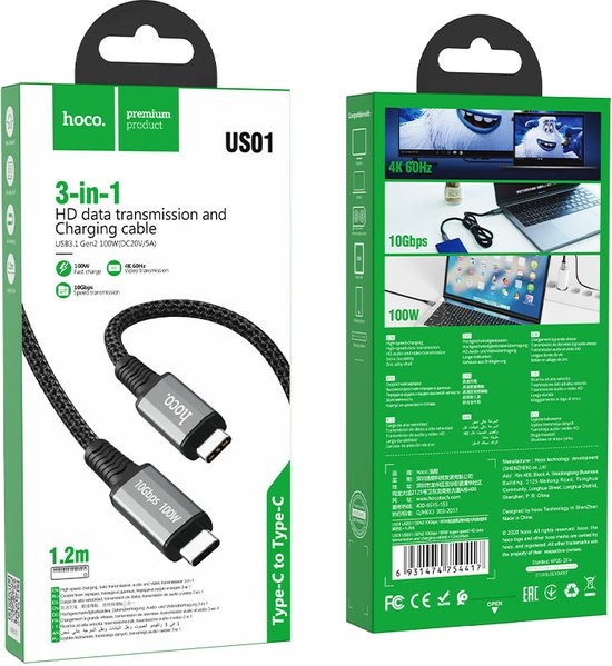 USB C naar USB C Kabel - USB 3.1 Gen2 - 100W - 4K @60Hz - 10Gbps - Zwart