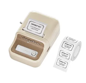 Niimbot  Niimbot - B21 Creamy White - Label Printer - Label Maker - Wireless - Lightweight - Design - Direct Thermal - 203dpi - 1200mAh - Print Width 25-50mm